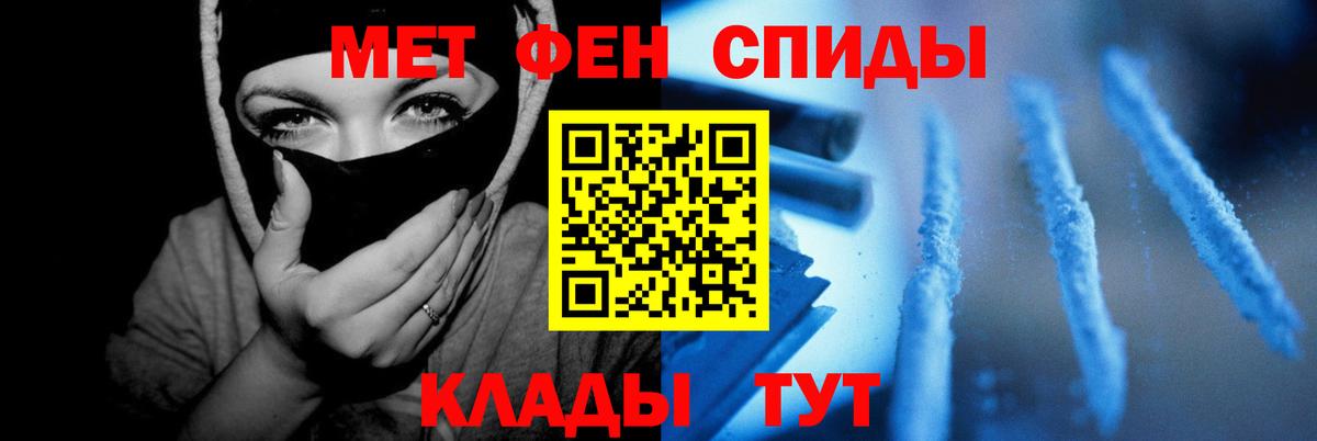 АМФ  АМФ  Вязьма  АМФ VHQ  Вход с VPN 