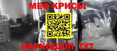 МДПВ Малгобек