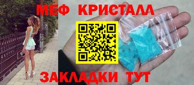 твердый Малоярославец
