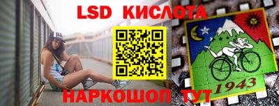 амфетамин Мариинск