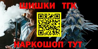 МДПВ Малгобек