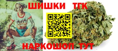 амфетамин Мариинск