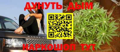 амфетамин Мариинск