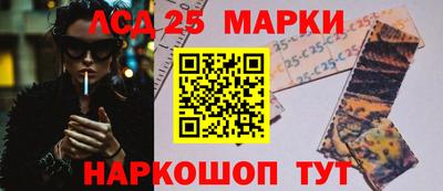 МДПВ Малгобек