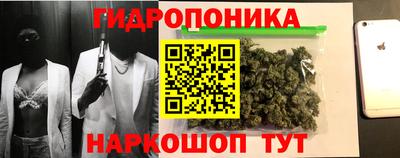 МДПВ Малгобек
