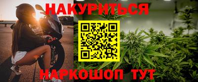МДПВ Малгобек