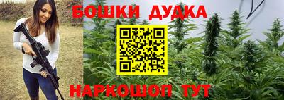 МДПВ Малгобек