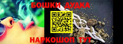 твердый Малоярославец