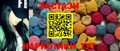 твердый Малоярославец