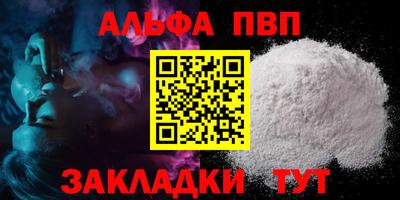 твердый Малоярославец