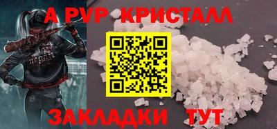 МДПВ Малгобек