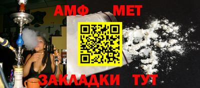 твердый Малоярославец