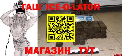 МДПВ Малгобек