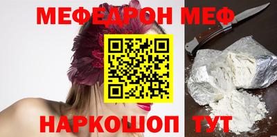 твердый Малоярославец