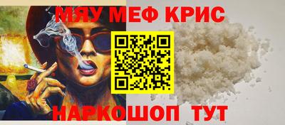 твердый Малоярославец