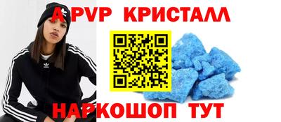 твердый Малоярославец